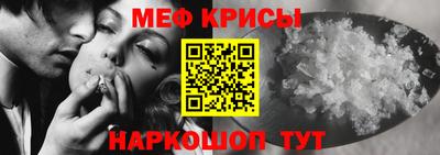 кокаин премиум Кулебаки