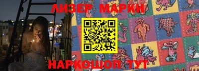 ALPHA-PVP Кумертау
