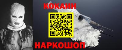 ALPHA-PVP Кумертау