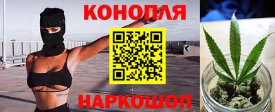 гидра Кунгур