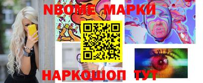 гидра Кунгур