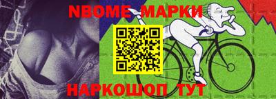 кокаин премиум Кулебаки