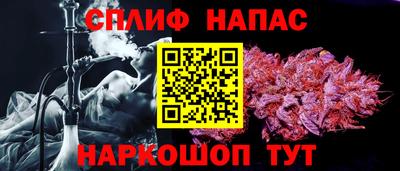 ALPHA-PVP Кумертау
