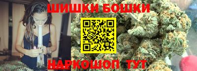 кокаин премиум Кулебаки
