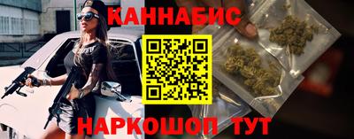 кокаин премиум Кулебаки