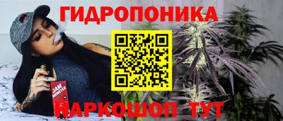 кокаин премиум Кулебаки