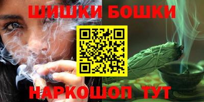 кокаин премиум Кулебаки