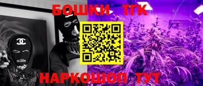 ALPHA-PVP Кумертау