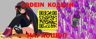 ALPHA-PVP Кумертау