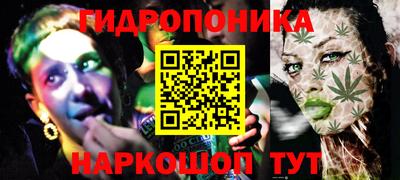 ALPHA-PVP Кумертау
