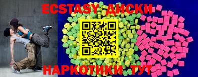 ALPHA-PVP Кумертау