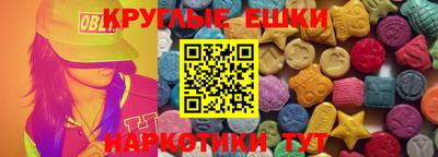 ALPHA-PVP Кумертау