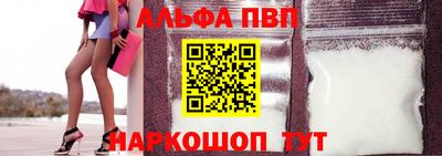 гидра Кунгур