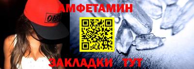 кокаин премиум Кулебаки