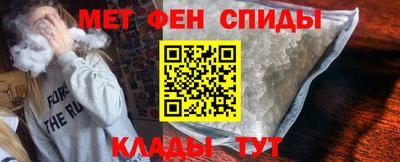 кокаин премиум Кулебаки