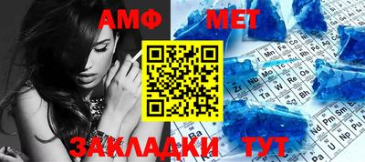 кокаин премиум Кулебаки