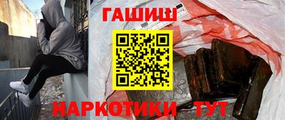 ALPHA-PVP Кумертау