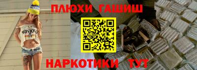 кокаин премиум Кулебаки