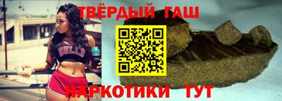 кокаин премиум Кулебаки