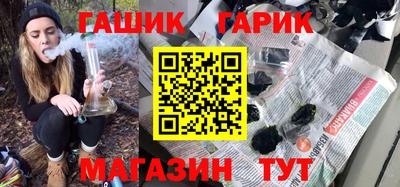 кокаин премиум Кулебаки
