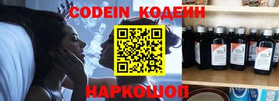 ALPHA-PVP Кумертау